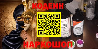таблы Волжский