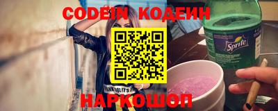 таблы Волжский