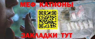кокаин колумбия Волжск
