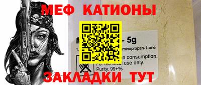 кокаин колумбия Волжск