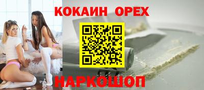 таблы Волжский