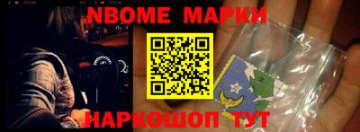 кокаин колумбия Волжск