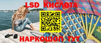 кокаин колумбия Волжск