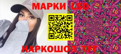 кокаин колумбия Волжск