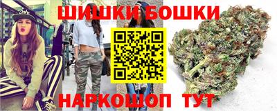 мяу мяу кристалл Краснознаменск