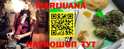кокаин колумбия Волжск