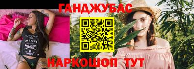 таблы Волжский