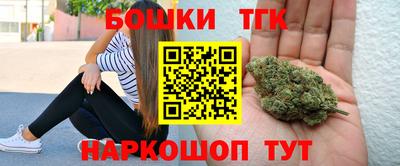 кокаин колумбия Волжск