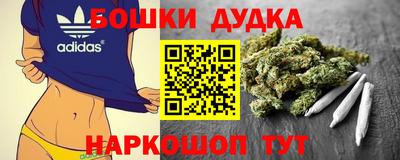 таблы Волжский