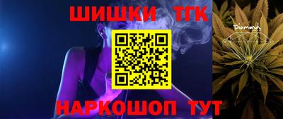 прущие крисы Волгодонск