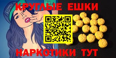 кокаин колумбия Волжск