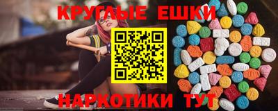 кокаин колумбия Волжск