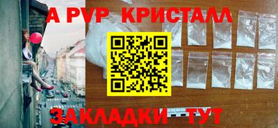 кокаин колумбия Волжск
