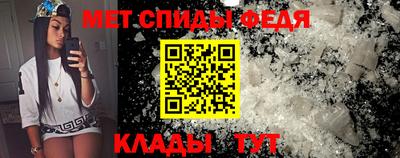 таблы Волжский