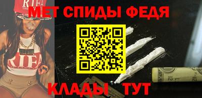 кокаин колумбия Волжск