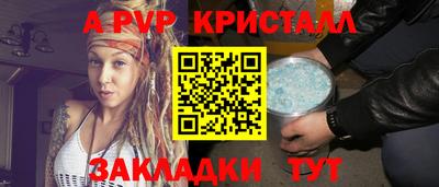 не бодяженный Краснодар