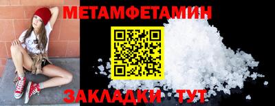 кокаин колумбия Волжск