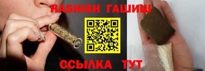 таблы Волжский