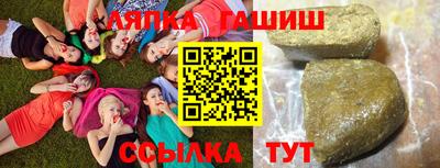 таблы Волжский