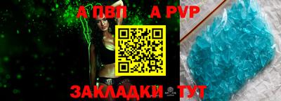 кокаин колумбия Волжск