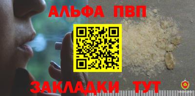 кокаин колумбия Волжск